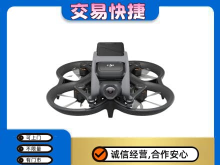 潍坊奢侈品回收大疆无人机.jpg