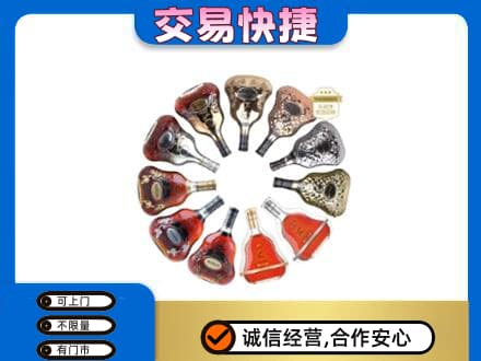 潍坊高价回收XO