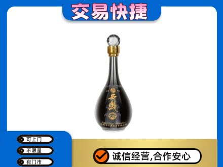 潍坊名酒回收西凤酒2.jpg