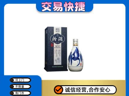 潍坊名酒回收汾酒20.jpg
