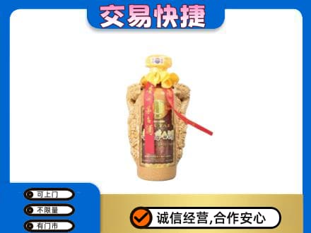 潍坊茅台回收年份酒瓶.jpg