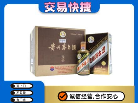 潍坊回收彩釉珍品茅台酒