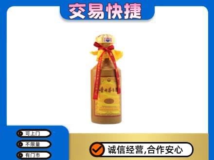 潍坊回收15年茅台酒